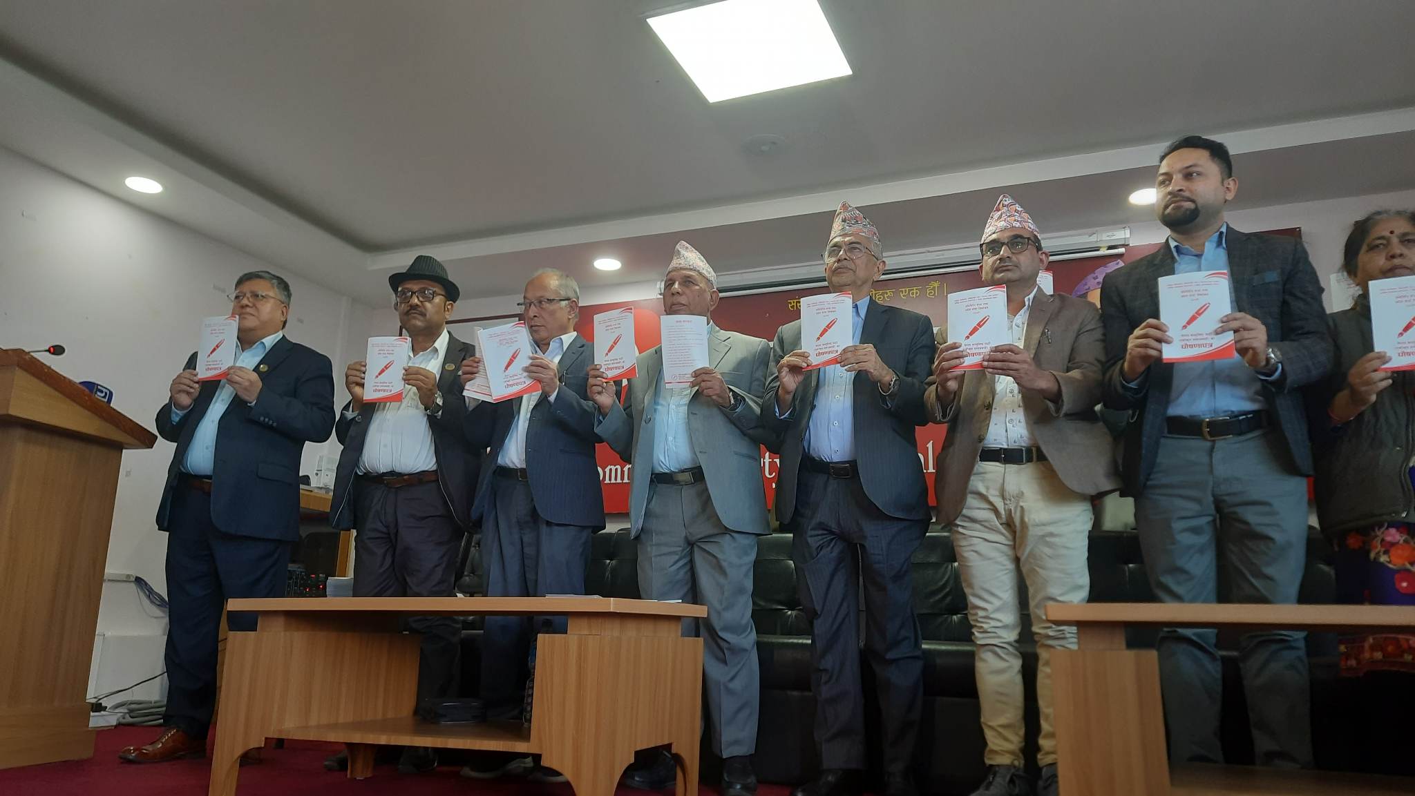 यी हुन् एकीकृत समाजवादीले घोषणापत्रमा समेटेका १५ नारा 